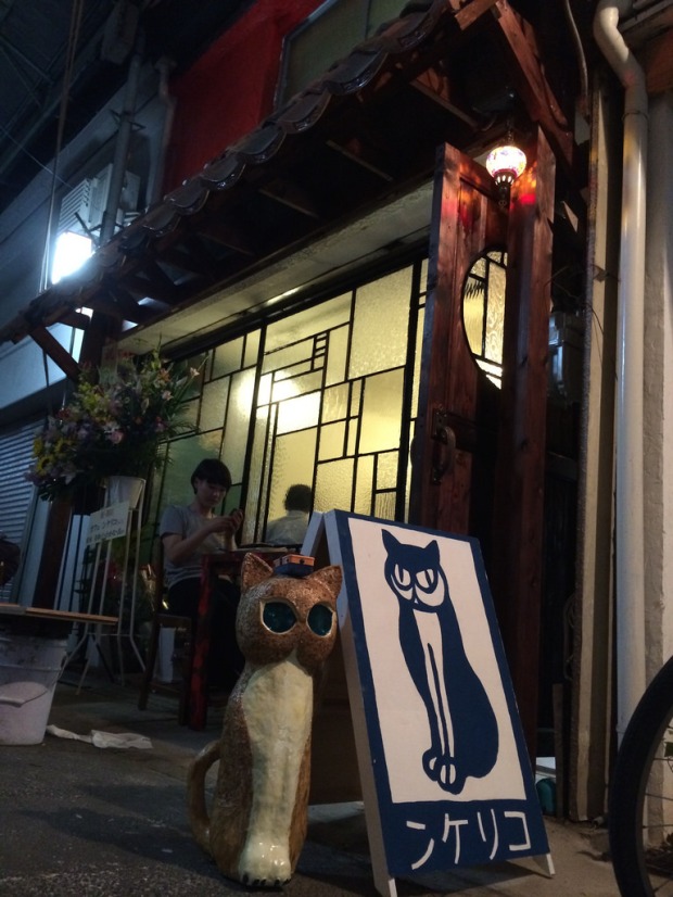 Mmm Que Rico, Osaka Cafe, Cat sculpture